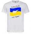 Чоловіча футболка Привид Києва мій герой Білий фото