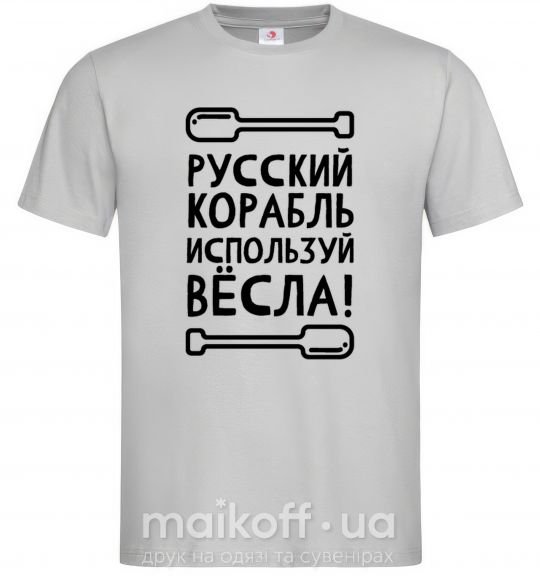 Чоловіча футболка русский корабль используй весла Сірий фото