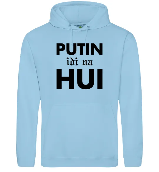 Чоловіча толстовка (худі) Putin idi na hui Блакитний фото