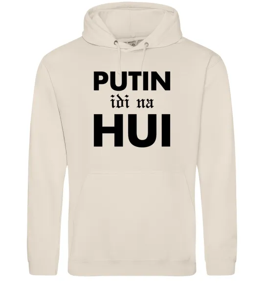 Мужская толстовка (худи) Putin idi na hui Таш фото