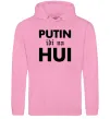 Жіноча толстовка (худі) Putin idi na hui Рожевий фото