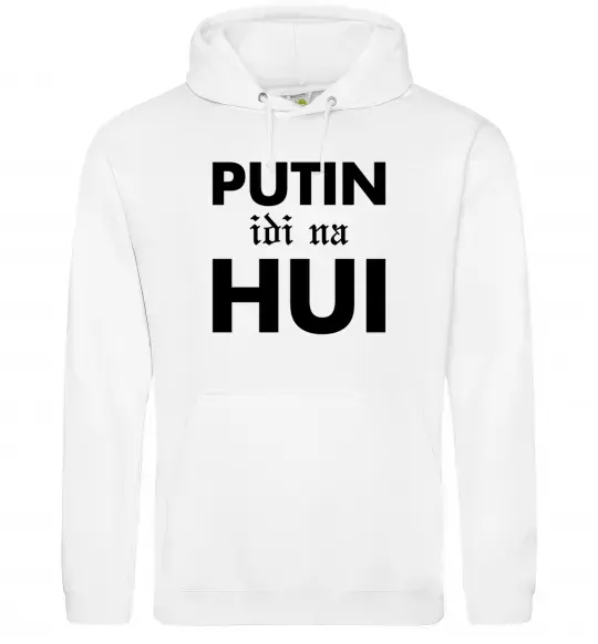 Жіноча толстовка (худі) Putin idi na hui Білий фото