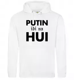 Женская толстовка (худи)