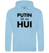 Жіноча толстовка (худі) Putin idi na hui Блакитний фото