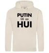 Женская толстовка (худи) Putin idi na hui Таш Женская толстовка (худи) Putin idi na hui Таш фото