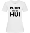 Женская футболка Putin idi na hui Белый Женская футболка Putin idi na hui Белый фото