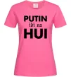 Женская футболка Putin idi na hui Ярко-розовый Женская футболка Putin idi na hui Ярко-розовый фото