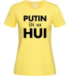 Женская футболка Putin idi na hui Лимонный Женская футболка Putin idi na hui Лимонный фото