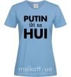 Жіноча футболка Putin idi na hui Блакитний фото