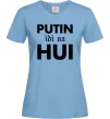 Женская футболка Putin idi na hui Голубой Женская футболка Putin idi na hui Голубой фото