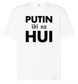 Футболка Оверсайз Putin idi na hui Белый фото