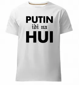 Мужская премиум футболка