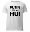 Чоловіча преміум футболка Putin idi na hui Білий фото