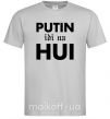 Мужская футболка Putin idi na hui Серый фото