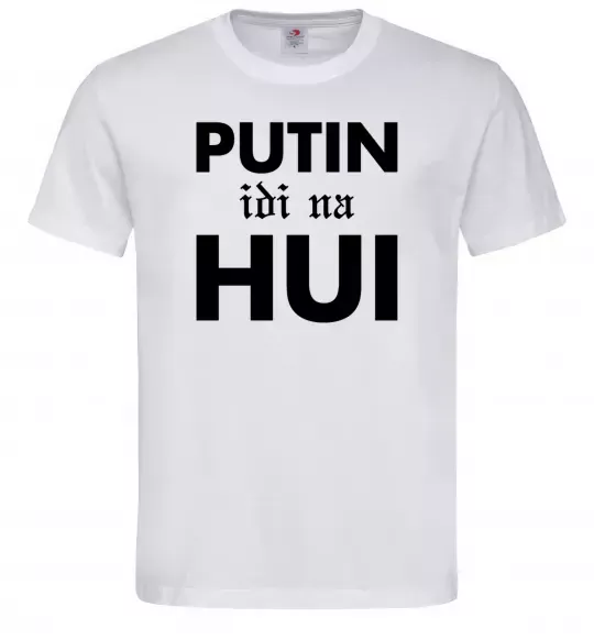 Чоловіча футболка Putin idi na hui Білий фото