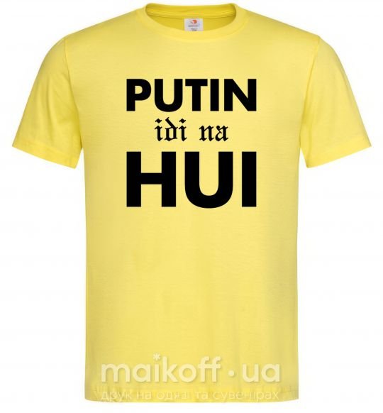 Мужская футболка Putin idi na hui Лимонный фото