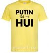 Чоловіча футболка Putin idi na hui Лимонний фото