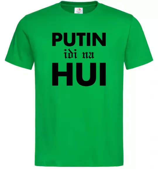 Чоловіча футболка Putin idi na hui Зелений фото