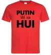 Чоловіча футболка Putin idi na hui Червоний Чоловіча футболка Putin idi na hui Червоний фото