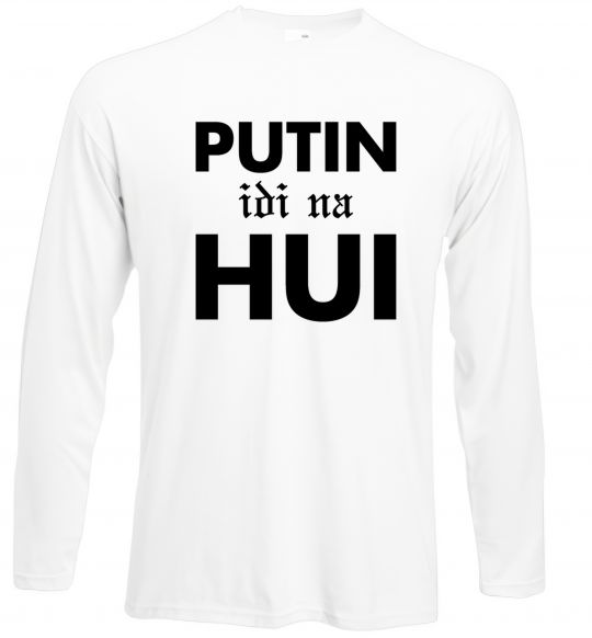 Лонгслів Putin idi na hui Білий фото