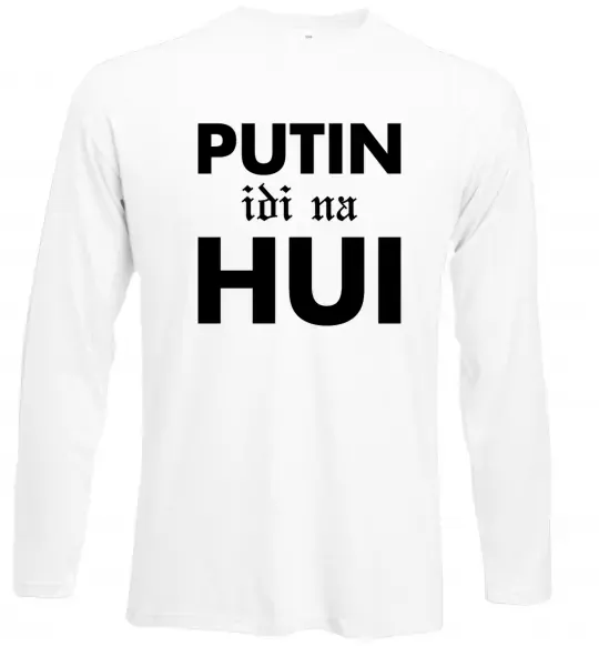 Лонгслив Putin idi na hui Белый фото
