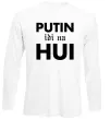 Лонгслив Putin idi na hui Белый фото