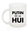 Чашка скляна Putin idi na hui Фроузен фото