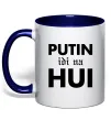 Чашка з кольоровою ручкою Putin idi na hui Глибокий темно-синій фото