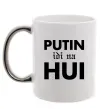 Чашка з кольоровою ручкою Putin idi na hui Срібло фото