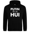 Мужская толстовка (худи) Putin idi na hui Черный Мужская толстовка (худи) Putin idi na hui Черный фото