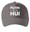 Кепка Putin idi na hui Серый фото