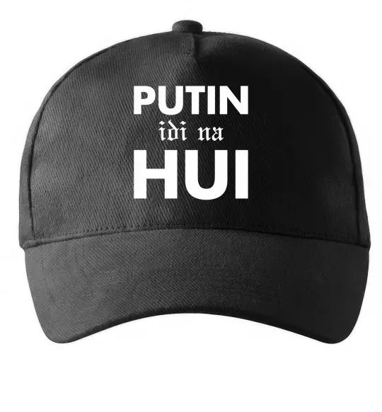 Кепка Putin idi na hui Чорний фото