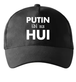 Кепка Putin idi na hui Чорний фото