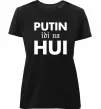 Женская премиум футболка Putin idi na hui Черный фото