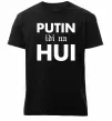 Чоловіча преміум футболка Putin idi na hui Чорний фото