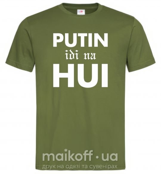 Мужская футболка Putin idi na hui Оливковый фото