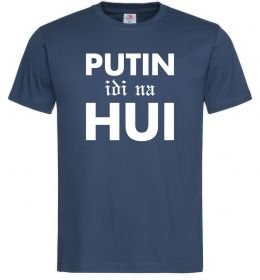 Чоловіча футболка Putin idi na hui Чоловіча футболка Putin idi na hui