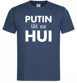 Мужская футболка Putin idi na hui Темно-синий фото