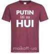 Чоловіча футболка Putin idi na hui Бордовий фото