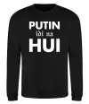 Світшот Putin idi na hui Чорний Світшот Putin idi na hui Чорний фото