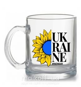 Чашка стеклянная UKRAINE no war Прозрачный фото