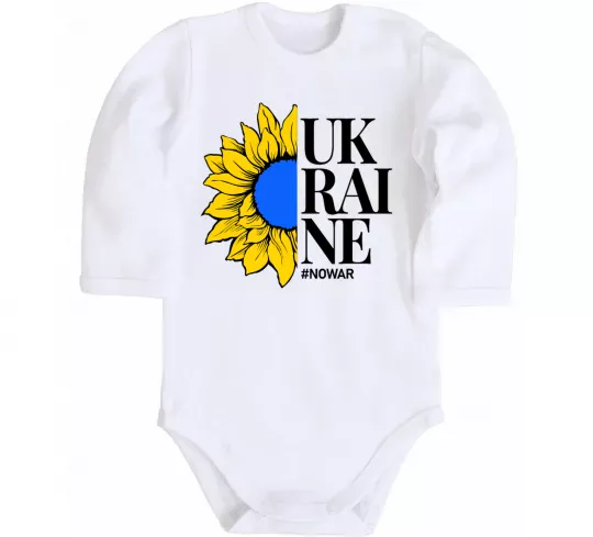 Дитячий бодік UKRAINE no war Білий фото