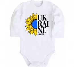 Детский боди Детский боди