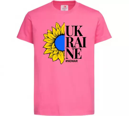 Детская футболка UKRAINE no war Ярко-розовый фото