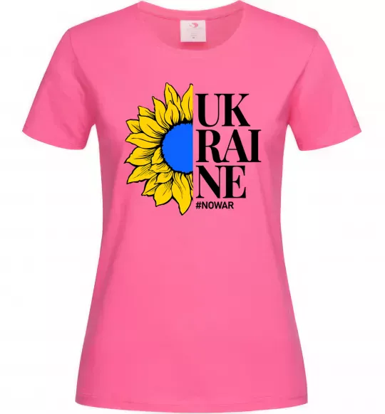 Женская футболка UKRAINE no war Ярко-розовый фото