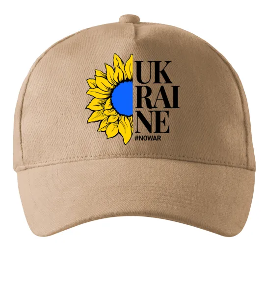 Кепка UKRAINE no war Песочный фото