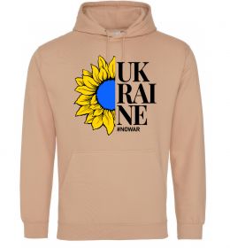 Мужская толстовка (худи) UKRAINE no war
