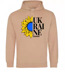 Мужская толстовка (худи) Peace please ВИШИВКА Серый меланж фото Мужская толстовка (худи) Peace please ВИШИВКА Серый меланж фото