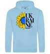 Чоловіча толстовка (худі) UKRAINE no war Блакитний фото