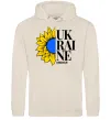Чоловіча толстовка (худі) UKRAINE no war Таш Чоловіча толстовка (худі) UKRAINE no war Таш фото